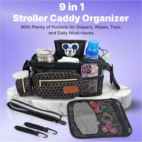 Stroller Organizer with Cup Holders – 9-in-1 Universal Baby Stroller Caddy with Large Pockets, Detachable Pouch & Pacifier Bag, Hooks & Adjustable Reflective Straps, Fits Most Strollers. in Kuwait