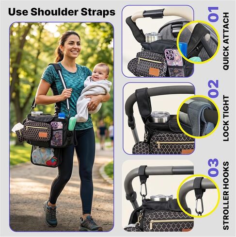 Stroller Organizer with Cup Holders – 9-in-1 Universal Baby Stroller Caddy with Large Pockets, Detachable Pouch & Pacifier Bag, Hooks & Adjustable Reflective Straps, Fits Most Strollers. in Kuwait