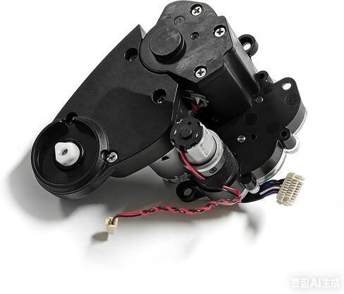 Vacuum Cleaner Side Brush Motor, Compatible With Roborock G20S Ultra/Saros 10R, Side Brush Motor Assembly in Kuwait
