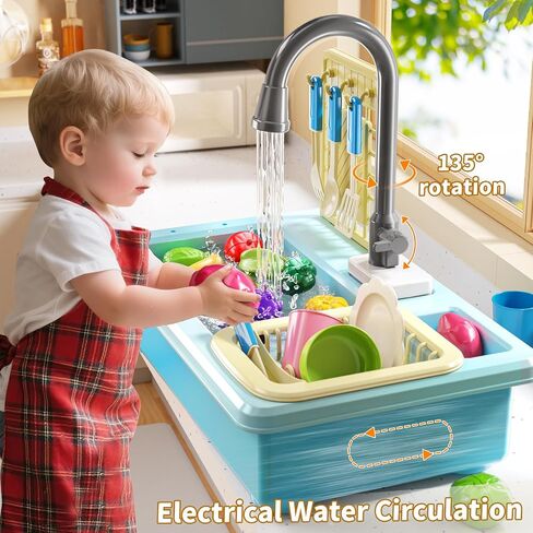 JUKUDAHU Play Sink with Running Water, Play Kitchen Toys Sink for Kids 3 4 5 6 7 Years Old, Electrical Dishwasher, Color Changing Kitchen Accessories, Dishes Games, Gifts for Toddlers 3-5 in Kuwait
