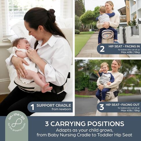 Dreambaby Up & Go Baby Hip Seat Carrier – Lightweight Toddler Holder with Storage Pockets, Ergonomic Design, Wide Adjustable Waistband – Suitable for Children 3.5-18kgs in Kuwait