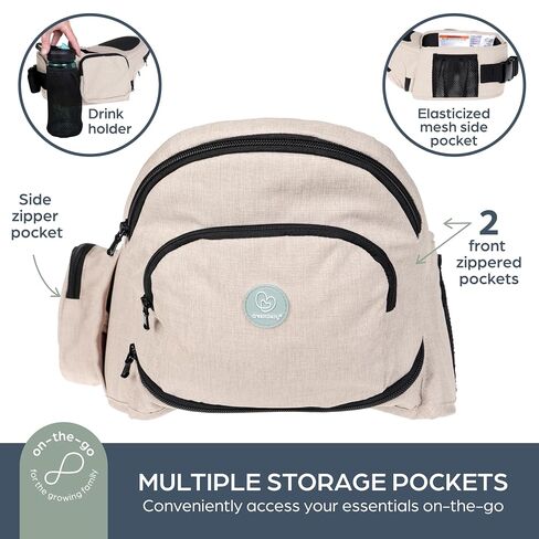 Dreambaby Up & Go Baby Hip Seat Carrier – Lightweight Toddler Holder with Storage Pockets, Ergonomic Design, Wide Adjustable Waistband – Suitable for Children 3.5-18kgs in Kuwait