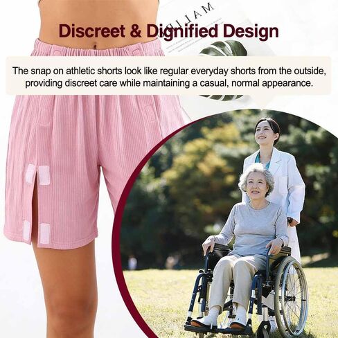 Tear Away Shorts for Women, Adaptive Breakaway Side Snap Shorts | Washable Post Surgery Recovery Short Pants；for Elderly, Post-Surgery Patients, Disabled Individuals in Kuwait