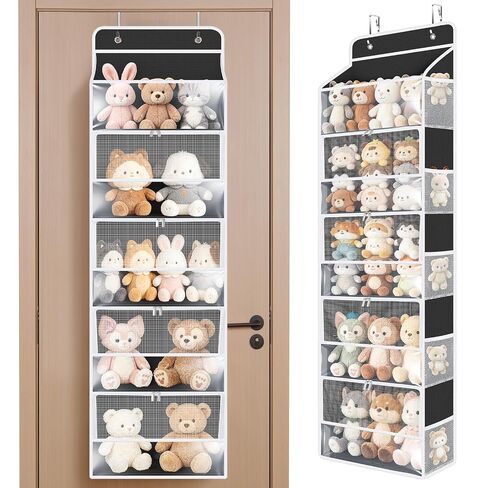 Univivi Over The Door Stuffed Animal Storage,Hanging Toy Organizer,White | 5-Tier,Breathable,Large Capacity,Zipper Compartments,Mesh Side Pockets,Dustproof,Sturdy,Durable for Playroom,Nursery,Bedroom in Saudi Arabia