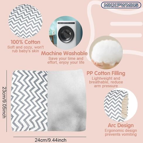 Cozy Cradle Pillow, Cozy Cradle Arm Pillow, Baby Nursing Pillow Head Support Pillow for Breastfeeding Bottle Feeding (Light Grey Crown) in Kuwait