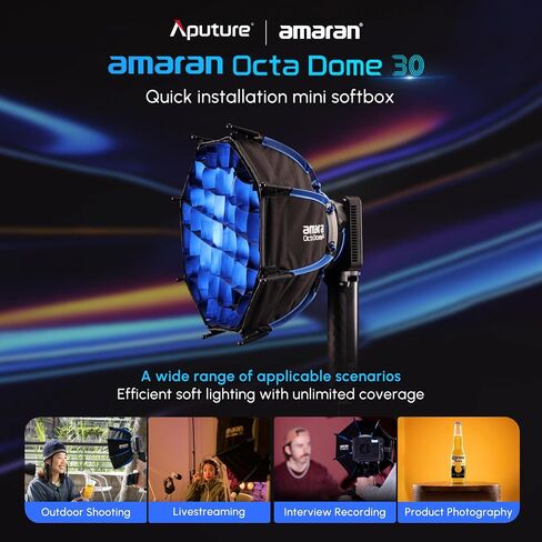 Amaran Octa Dome 30 Mini Softbox Bowens Mount Designed for Amaran Ray 60c 120c,Halo 60x 100x,and Other Bowens Mount Led Video Light in Kuwait