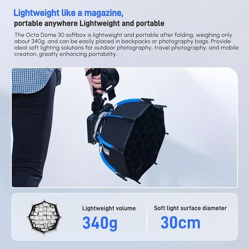 Amaran Octa Dome 30 Mini Softbox Bowens Mount Designed for Amaran Ray 60c 120c,Halo 60x 100x,and Other Bowens Mount Led Video Light in Kuwait