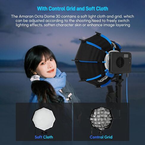 Amaran Octa Dome 30 Mini Softbox Bowens Mount Designed for Amaran Ray 60c 120c,Halo 60x 100x,and Other Bowens Mount Led Video Light in Kuwait