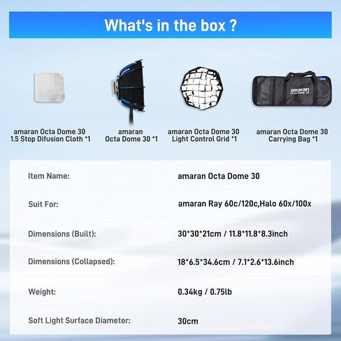 Amaran Octa Dome 30 Mini Softbox Bowens Mount Designed for Amaran Ray 60c 120c,Halo 60x 100x,and Other Bowens Mount Led Video Light in Kuwait