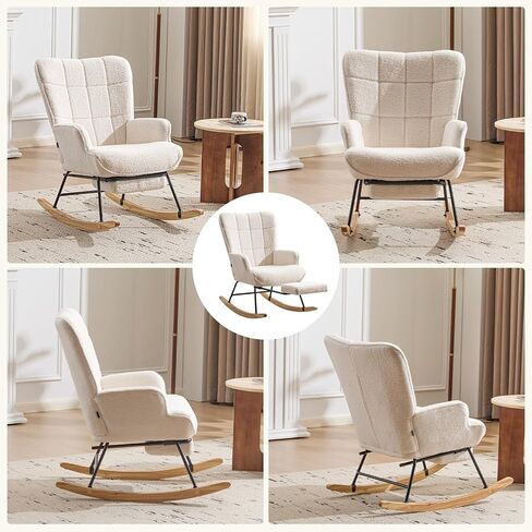 Furniliving Nursery Rocking Chair Modern Armchair Upholstered Glider Rocking Chair Accent Chair with Retractable Footrest Reading Chair with High Backrest Solid Wood Base for Bedroom, White, Teddy in Kuwait