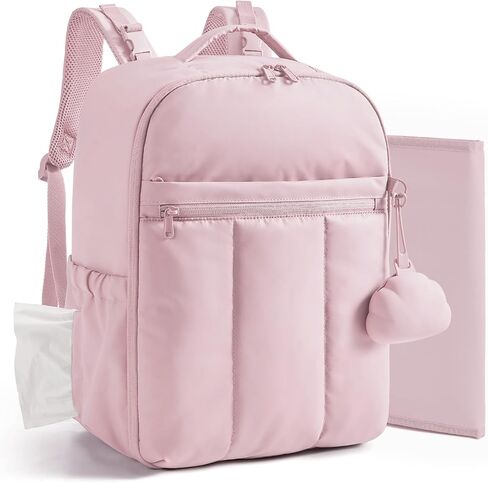 BAGSMART Puffy Diaper Backpack with Insulated Pockets & Changing Pad,Camel in Kuwait