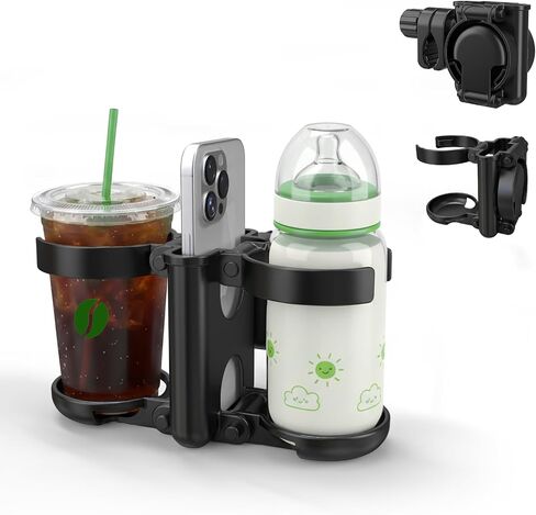 ZealSound Stroller Cup Holder, 3-in-1 Bottle Holder with Phone Holders for Stroller Wheelchair Scooter Walker Bike, Foldable Universal Drink Holder for Uppababy Bugaboo Nuna Doona in Kuwait