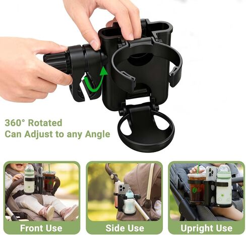 ZealSound Stroller Cup Holder, 3-in-1 Bottle Holder with Phone Holders for Stroller Wheelchair Scooter Walker Bike, Foldable Universal Drink Holder for Uppababy Bugaboo Nuna Doona in Kuwait