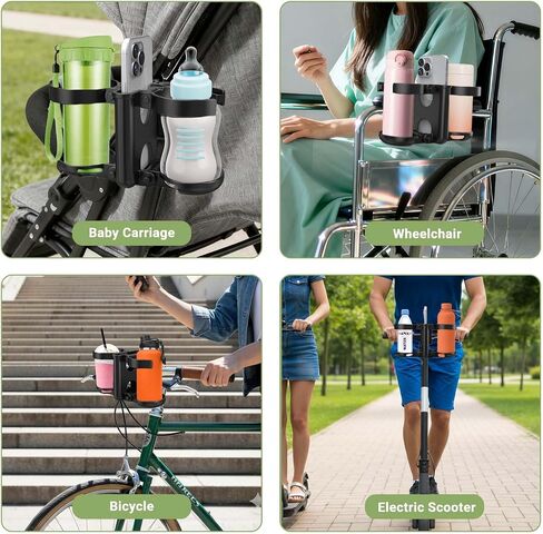ZealSound Stroller Cup Holder, 3-in-1 Bottle Holder with Phone Holders for Stroller Wheelchair Scooter Walker Bike, Foldable Universal Drink Holder for Uppababy Bugaboo Nuna Doona in Kuwait