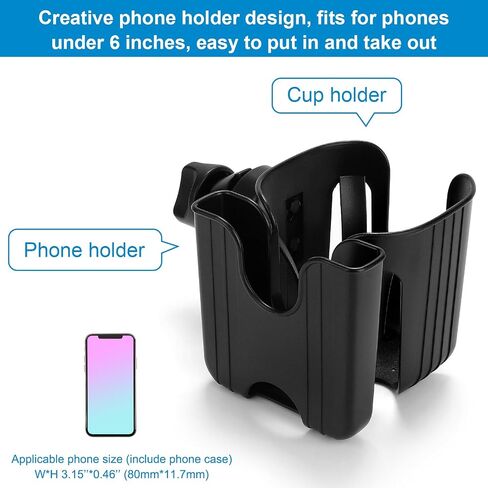 Accmor Stroller Cup Holder Accessories, Stroller Cup Holder Attachment, 360° Rotatable Clip Bottle Holder for Bike Walker Wheelchair Rollator Fits Most Cups Bottles, Black in Kuwait