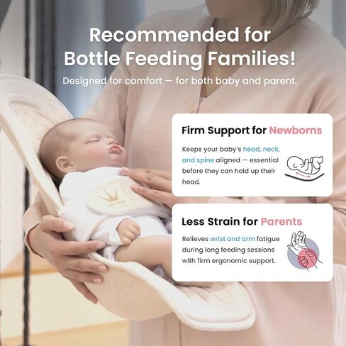 Feeding Support Seat with Adjustable Stability Strap, Mesh & Organic Cotton, Bottle-Feeding Assist for 1–5 Month Babies in Kuwait