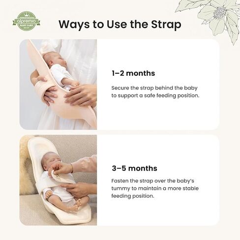 Feeding Support Seat with Adjustable Stability Strap, Mesh & Organic Cotton, Bottle-Feeding Assist for 1–5 Month Babies in Kuwait