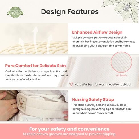 Feeding Support Seat with Adjustable Stability Strap, Mesh & Organic Cotton, Bottle-Feeding Assist for 1–5 Month Babies in Kuwait