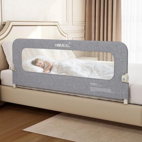 HOMEAL Bed Rail for Toddlers - 59"x24" Extra Long Foldable Toddler Bed Rails for King, Queen, Twin, Full, Double Bed - Breathable Guard Rail for Toddlers with U-Shape Base, Grey in Kuwait