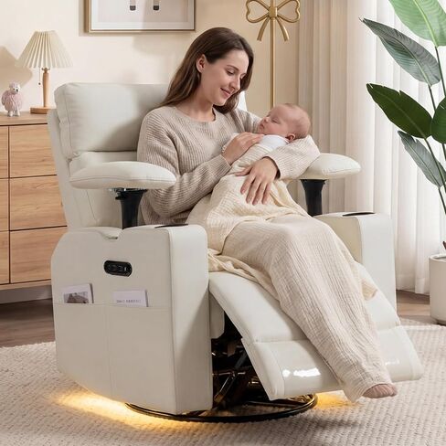 FiveWillowise Power Rocking Nursery Chair with Adjustable Armrests&Headrest | Recliner Nursing Chairs with USB Port,Nightlight,Cup Holder,Electric Swivel Rocker Glider Chair for Breastfeeding,Grey in Kuwait