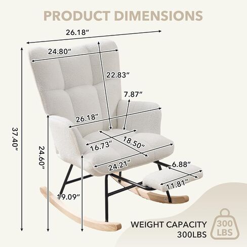 Nursing Rocking Chair, Teddy Fleece Upholstered Glider Rocker with Adjustable Footrest, High Back Rocking Reading Chair with Side Pocket, Cozy Accent Armchair for Living Room Bedroom (White) in Kuwait