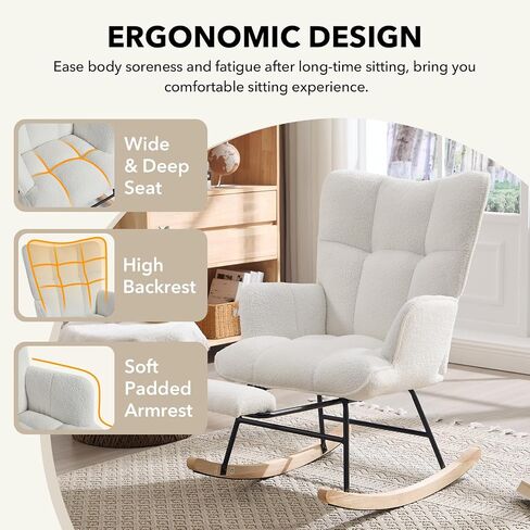 Nursing Rocking Chair, Teddy Fleece Upholstered Glider Rocker with Adjustable Footrest, High Back Rocking Reading Chair with Side Pocket, Cozy Accent Armchair for Living Room Bedroom (White) in Kuwait