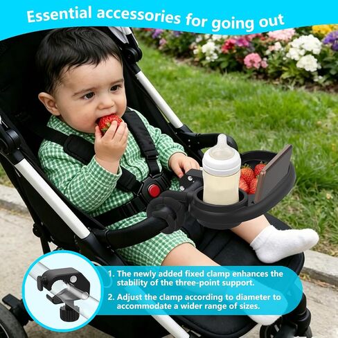 Universal Stroller Snack Tray with Cup Holder and Phone Holder | Three-point support,Perfect for storing snacks, water bottles, and cell phones,Silicone arms to protect,Universal Design in Kuwait