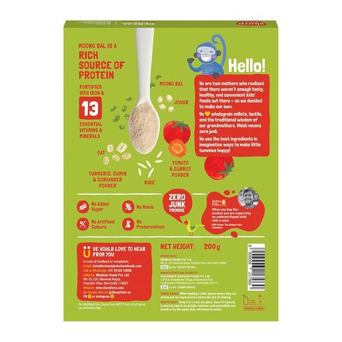 Slurrp Farm Moong Dal Khichdi Baby Cereal | Easy to Digest Travel Food for Kids | Real Veggies & 13 Nutrients | No Added Sugar, Salt or Milk | No Preservatives | 7.05 Oz (200g) in Kuwait