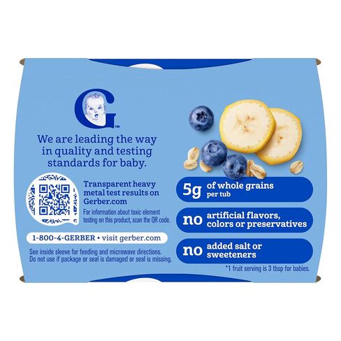 GERBER 2nd Food Infant Cereal Banana Blueberry Oatmeal 2x4oz in Kuwait