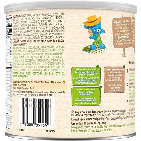 Nestle Nestum Junior Cereal, 3 Cereals - Wheat, Corn & Rice, Made for Toddlers 12 Months, 14.1 OZ Canister (Pack of 3) in Kuwait
