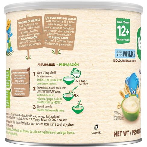 Nestle Nestum Junior Cereal, 3 Cereals - Wheat, Corn & Rice, Made for Toddlers 12 Months, 14.1 OZ Canister (Pack of 3) in Kuwait