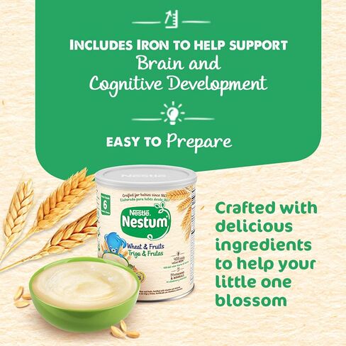Nestle Nestum Junior Cereal, 3 Cereals - Wheat, Corn & Rice, Made for Toddlers 12 Months, 14.1 OZ Canister (Pack of 3) in Kuwait