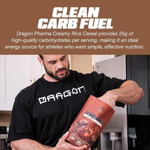 Dragon Pharma Creamy Rice Cereal, Gourmet Taste, Delicious Hot Cereal, Ready in Seconds, 25g Carbs (25 Servings, Vanilla White Chocolate) in Kuwait