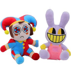 Digital Plush - Jax - Toy for Fans - Cute Stuffed Figures - Birthday Halloween Christmas Choice for Boys Girls - Soft Cotton Cute Cartoon
