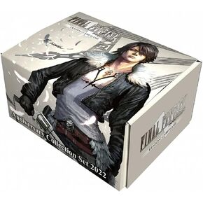 Final Fantasy TCG: 2022 Anniversary Collection Set
