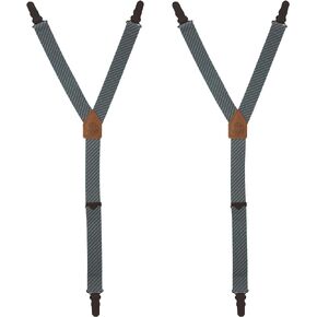 Shirt Stays | Fancy Leather Patches, Adjustable & Elastic Shirttail Suspenders With Strong Metal Clips