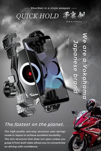 دراجة نارية الهاتف جبل المقود حامل هاتف الدراجة ل 4.7-6.9 هاتف محمول سبائك الألومنيوم قاعدة تثبيت عقد سريع Shuriken من اليابان in Kuwait