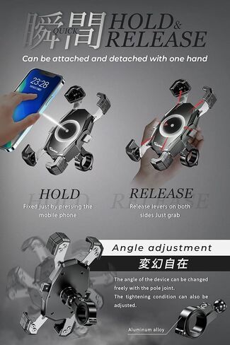 دراجة نارية الهاتف جبل المقود حامل هاتف الدراجة ل 4.7-6.9 هاتف محمول سبائك الألومنيوم قاعدة تثبيت عقد سريع Shuriken من اليابان in Kuwait