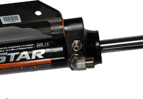 Dometic SeaStar Steering Cylinder, HC5358-3 in Saudi Arabia
