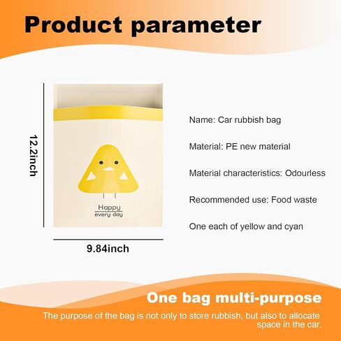 Augeny 30PCS Easy Stick-On Disposable Car Trash Bags, Self -Adhesive Waterproof Car Garbage Bags, Portable Leak Proof Vomit Bags Suitable for Car, Bedroom, Office, Kitchen (Cyan) in Saudi Arabia