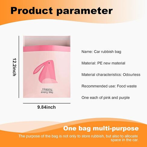 Augeny 30PCS Easy Stick-On Disposable Car Trash Bags, Self -Adhesive Waterproof Car Garbage Bags, Portable Leak Proof Vomit Bags Suitable for Car, Bedroom, Office, Kitchen (Cyan) in Saudi Arabia