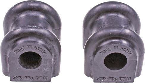 Dorman 540-366 Rear Suspension Stabilizer Bar Bushing Kit Compatible with Select Hyundai/Kia Models, 2 Pack in Saudi Arabia