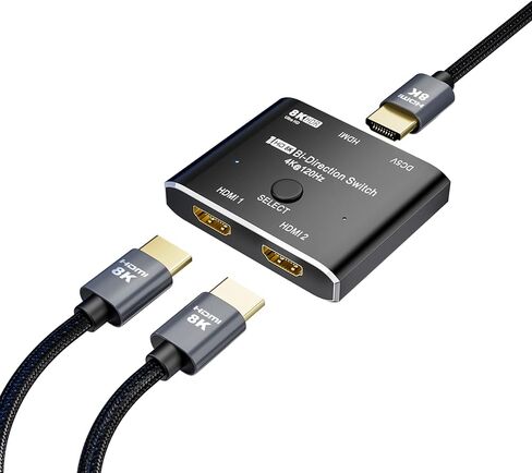 محول HDMI 2.1 Ultra 8K HD ثنائي الاتجاه 8K@60 هرتز 4K@120 هرتز HDR 1in 2out 2in 1out عالي السرعة 48 جيجابت في الثانية (شاشة فردية) محول متوافق مع Xbox X PS5 غلاف من الألومنيوم in Kuwait