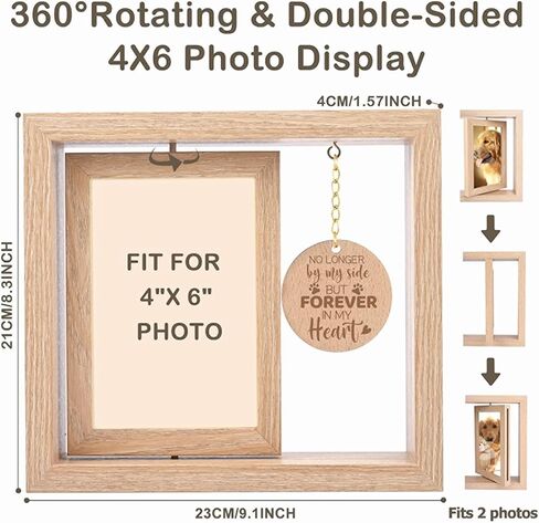 Pet Picture Frames Memorial Gog,Rotating Burlywood Picture Frame for 4x6 Photo,Memorial Gifts for Pet Loss Remembrance,Pet Condolences Photo Frame with Paw Print,Loss of Dog Sympathy Gift. in Saudi Arabia