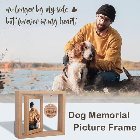 Pet Picture Frames Memorial Gog,Rotating Burlywood Picture Frame for 4x6 Photo,Memorial Gifts for Pet Loss Remembrance,Pet Condolences Photo Frame with Paw Print,Loss of Dog Sympathy Gift. in Saudi Arabia