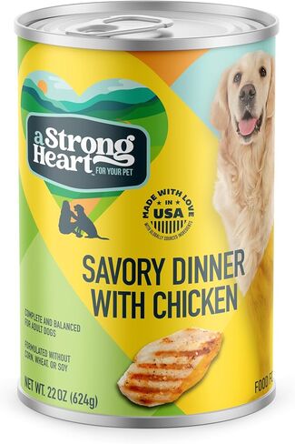 A Strong Heart Wet Dog Food, Chopped Dinner with Beef - 22 oz Cans (Pack of 12), Made in The USA with Real Beef in Saudi Arabia