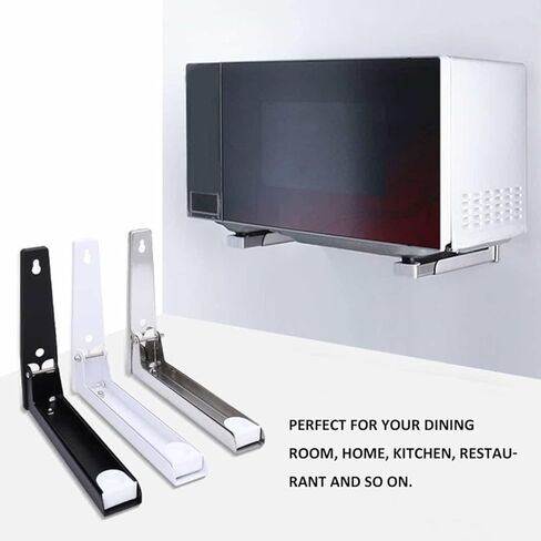 دعامة تثبيت بالميكروويف، قابلة لإعادة التتبع وقابلة للطي لفرن الميكروويف، حامل حامل مثبت على الحائط لإكسسوارات المطبخ المنزلية، أبيض in Kuwait