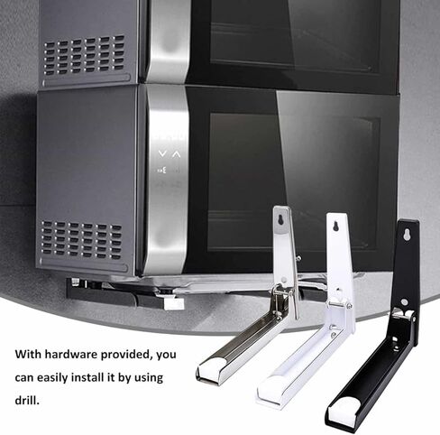 دعامة تثبيت بالميكروويف، قابلة لإعادة التتبع وقابلة للطي لفرن الميكروويف، حامل حامل مثبت على الحائط لإكسسوارات المطبخ المنزلية، أبيض in Kuwait