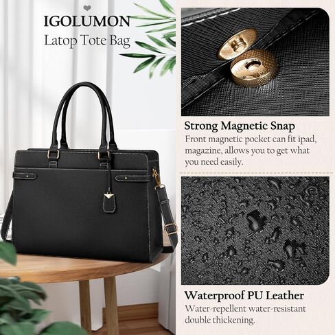 حقيبة كمبيوتر محمول للنساء 15.6 بوصة حقيبة جلدية كبيرة حقيبة عمل احترافية مقاومة للماء حقيبة كمبيوتر حقيبة مكتب الأعمال حقيبة يد ذات سعة كبيرة حقيبة كتف مجموعة من قطعتين، أسود in Kuwait