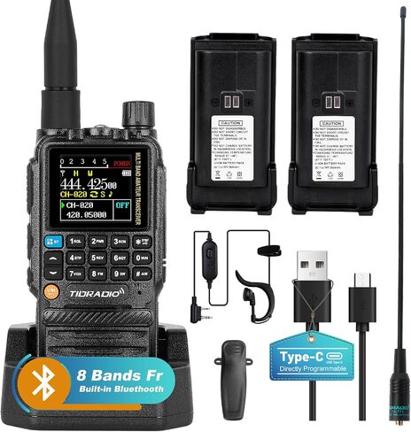 راديو TD-H3 GMRS مع 771 هوائي الطيران 2 حزمة بطارية 2500 مللي أمبير (1 حزمة) in Saudi Arabia